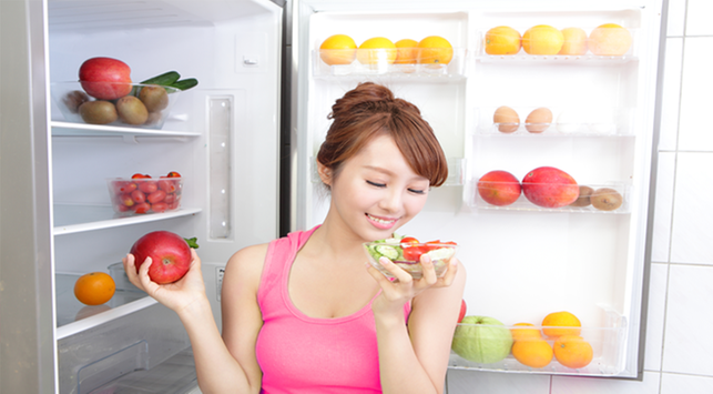 Rahasia Tingkatkan Kesuburan dengan Buah & Sayur Rahasia Tingkatkan Kesuburan dengan Buah & Sayur